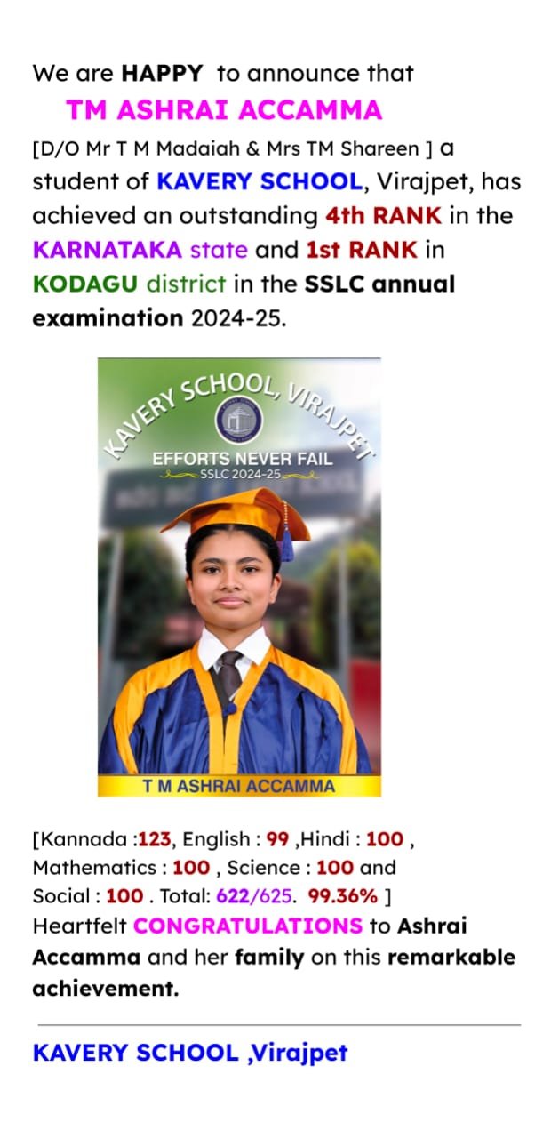 Ashrai Accamma